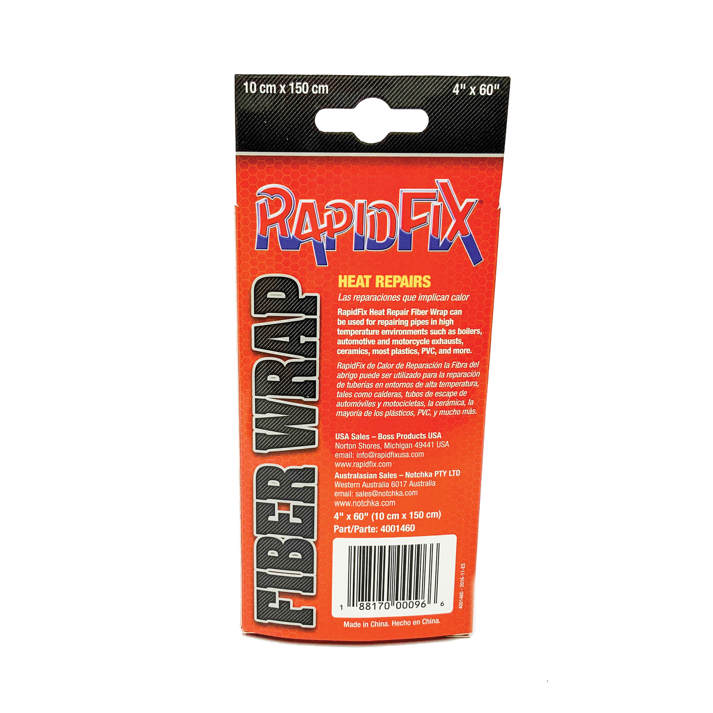 RAPIDFIX HEAT REPAIR FIBER WRAP